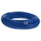 Add-On 75FT RJ-45 M/M CAT6A BLUE CU PATCH CBL ADD-75FCAT6A-BE - alternate 6